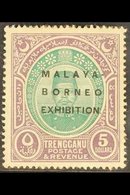 TRENGGANU 1922 MALAYA BORNEO EXHIBITION $5 Green & Dull Purple, SG 58, Mint With Light Traces Of Pink Backing Paper As I - Other & Unclassified