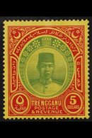 TRENGGANU 1921-41 $5 Green And Red On Yellow Sultan Suleiman, SG 44, Superb Mint, Very Fresh. For More Images, Please Vi - Other & Unclassified