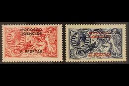 SPANISH CURRENCY 1914-26 6p On 5s Rose-carmine & 12p On 10s Indigo-blue, Waterlow Printings, SG 137/8, Very Fine Mint (2 - Autres & Non Classés