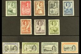 1936 King George V Pictorial Definitives Complete Set, SG 34/45, Very Fine Mint, The 2s6d, 5s, And 10s Are Never Hinged. - Nigeria (...-1960)