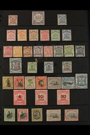1883-1931 ALL DIFFERENT OLD TIME COLLECTION CAT £2000+ Presented On A Trio Of Stock Pages. Mostly Mint With Several Issu - Borneo Septentrional (...-1963)