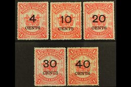 1895 Surcharge Set, SG 87/91, Fine Mint, The 40c On $1 Lightly Toned (5 Stamps) For More Images, Please Visit Http://www - Bornéo Du Nord (...-1963)