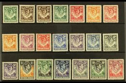 1938-52 KGVI Definitive Set, SG 25/45, Fine Mint (21 Stamps) For More Images, Please Visit Http://www.sandafayre.com/ite - Noord-Rhodesië (...-1963)