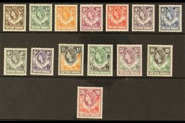 1953 Defins Complete Set, SG 61/74, Never Hinged Mint, Fresh. (14 Stamps) For More Images, Please Visit Http://www.sanda - Rhodesia Del Nord (...-1963)