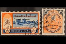 1972 25b On 1r And 25b On 40b Surcharge Pair, SG 144/5, Very Fine Used. (2 Stamps) For More Images, Please Visit Http:// - Oman