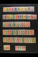 1925 - 1935 FINE MINT SELECTION Lovely Fresh Range Of Mint Stamps With 1925 Native Village Set To 5s, 1925 OS Official S - Papoea-Nieuw-Guinea