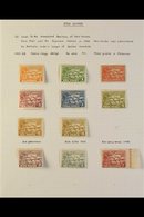 1925-1939 ATTRACTIVE COLLECTION An All Different Mint And Used Collection On Album Pages, Mint Unless Otherwise Stated,  - Papua New Guinea