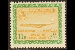 1964-72 11p Buff And Emerald Air "Boeing 720B", SG 595, Never Hinged Mint. For More Images, Please Visit Http://www.sand - Arabia Saudita