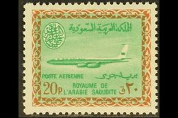 1964-72 20p Emerald & Orange-brown Air, SG 604, Fine Never Hinged Mint, Fresh. For More Images, Please Visit Http://www. - Arabie Saoudite