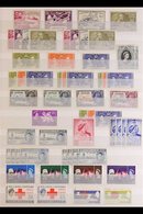 1890-1981 MINT COLLECTION / ACCUMULATION Neatly Presented On Stock Pages And In A Stock Book, We See 1890-2 Die I To 48c - Seychellen (...-1976)