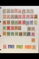 1890-1991 EXTENSIVE COLLECTION A Mint & Used Collection Presented In An Album, Often Duplicated Ranges With QV Mint To 1 - Seychellen (...-1976)