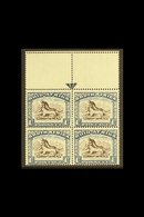 1933-48 1s Sepia & Dull Blue, Issue 3, Upper Marginal, ARROW BLOCK OF 4, SG 62, Lightly Hinged In Margin Only, Stamps Ne - Unclassified