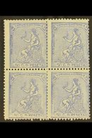 1873 50c Ultramarine "Allegory", SG 213 Or Edifil 137, A Fine Lightly Hinged BLOCK OF FOUR. (4 Stamps) For More Images,  - Sonstige & Ohne Zuordnung