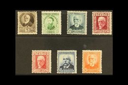 1931-32 Portraits With Control Figures On Back Complete Set (Michel 618/25 I A, SG 731A/37A, Edifil 655/61), Fine Mint,  - Autres & Non Classés