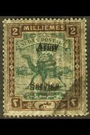 ARMY SERVICE 1906-11 2m Green & Brown With DOUBLE OVERPRINT Variety (SG A7 Var), Mint, Detected By Postal Authorities An - Soudan (...-1951)