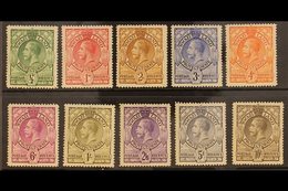 1933 Complete Set, SG 11/20, Fine Mint, Very Fresh. (10 Stamps) For More Images, Please Visit Http://www.sandafayre.com/ - Swaziland (...-1967)