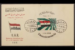 1958 5th Damascus Fair Min Sheet, SG MS661a, Very Fine Used On Illustrated FDC. For More Images, Please Visit Http://www - Syrië