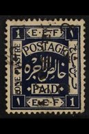 1923 1p Deep Indigo, Gold Overprint, SG 103B, Fine Used For More Images, Please Visit Http://www.sandafayre.com/itemdeta - Jordanien