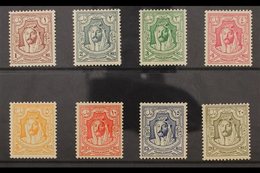 1942 Emir Set, SG 222/29, Very Fine Mint (8 Stamps) For More Images, Please Visit Http://www.sandafayre.com/itemdetails. - Jordan