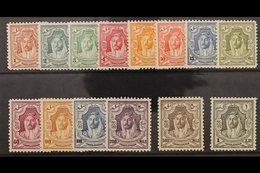 1943-46 Emir Definitive Set, SG 230/43, (500m & £1 Nhm) Very Fine Mint. (14 Stamps) For More Images, Please Visit Http:/ - Jordania