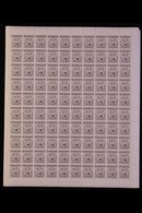 REVENUE C1990 NATIONAL INSURANCE. $19.35 Brown VIII, Barefoot 19, 100 X COMPLETE SHEETS Of 100 Stamps, Never Hinged Mint - Trinidad Y Tobago