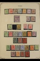 1882-1960 HIGHLY COMPLETE MINT COLLECTION Fresh Mint Collection On Printed Album Pages With 1882-5 2½d Red-brown Fine Mi - Turks & Caicos
