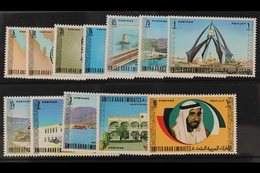 1973 Complete Definitive Set, SG 1/12, Fine Never Hinged Mint. (12 Stamps) For More Images, Please Visit Http://www.sand - Andere & Zonder Classificatie