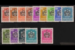 1977 Complete Redrawn Definitive Set, SG 80/93, Fine Never Hinged Mint. (14) For More Images, Please Visit Http://www.sa - Sonstige & Ohne Zuordnung