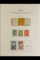 1926 - 1972 EXTENSIVE COLLECTION Mint And Used On Printed Album Pages And Loose In Packets Including 1926 Inland Postage - Yémen