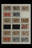 SEA HORSES 1913-34 GOOD TO VERY FINE USED SELECTION Incl. Waterlow Printings 2s6d X3, 5s With Fine, Registered, Hooded C - Ohne Zuordnung