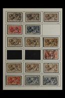 SEA HORSES 1913-34 GOOD TO VERY FINE USED SELECTION Incl. Waterlow Printings 2s6d X3, 5s With Fine, Registered, Hooded C - Sin Clasificación