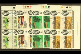 1964 GEO CONGRESS BLOCKS. Geographical Congress Normal & Phosphor Complete Sets, SG 651/54 & SG 651p/54p, Never Hinged M - Andere & Zonder Classificatie