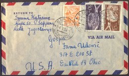 YUGOSLAVIA  - CROATIA  - AIRMAIL  ŠAPJANE Via RUPA To USA - 1954 - Poste Aérienne