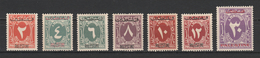 Egypt - Palestine - 1948 - Rare - ( Postage Due - Overprinted Palestine ) - MNH** - Unused Stamps