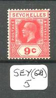 SEY(GB) YT  96A En Obl - Seychellen (...-1976)