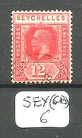 SEY(GB) YT  98 En Obl - Seychelles (...-1976)