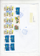 S:MARINO  2006 - Annullo Speciale U.P.U. - Lettres & Documents