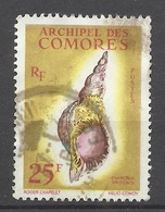 Comores    N°  24   Oblitéré  B /TB        - Used Stamps