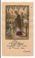 Image Pieuse Que L'Esprit Sain Remplisse Votre Coeur Souvenir De Communion Charcé (49) 1935 Holy Card Santino - Devotion Images