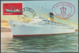 ISRAEL - 1958 Greek Line Ship Postcard - "Olympia" - Tarjetas – Máxima