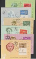 ISRAEL - 1955 Immigration Set Of Six Maxicards - Tarjetas – Máxima