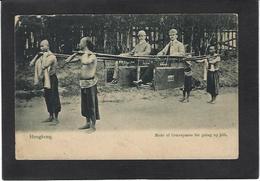 Delcampe - CPA CHINE Hong Kong China Asie Circulé Type Métier - China (Hongkong)