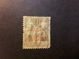 ZANZIBAR , 1896, Type SAGE Surchargé ,  Yvert No 29, 10 Annas Sur  1 F Vert Olive Obl BTB, Une Dent Courte - Oblitérés