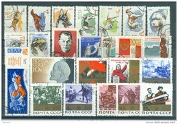 USSR - RUSSIA - Selectie Nr 30 - Obl./gest. - Sammlungen
