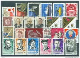 USSR - RUSSIA - Selectie Nr 31 - Obl./gest. - Verzamelingen