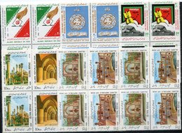 IRAN N°2056** / 2057** / 2058** ET 2059/2062** EN BLOC DE 4 - Iran