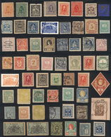 GERMANY: LOCAL STAMPS: Over 230 Old Stamps, Used Or Mint (several Without Gum), Some With Small Defects, Most Of Fine To - Andere & Zonder Classificatie