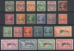 ANDORRA: Sc.1/22, 1931 Complete Set Of 22 Overprinted Values, Mint Lightly Hinged, Very Fresh, VF Quality, Catalo - Ungebraucht