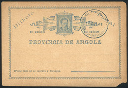 ANGOLA: 10Rs. Postal Card, Unused, Cancelled To Order, Minor Defect, Rare! - Angola