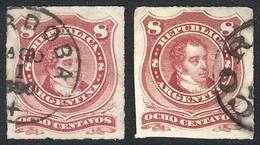 ARGENTINA: GJ.49, 2 Examples With Circular Datestamps "CORDOBA +" And  With Bold Serif Font, VF!" - Other & Unclassified